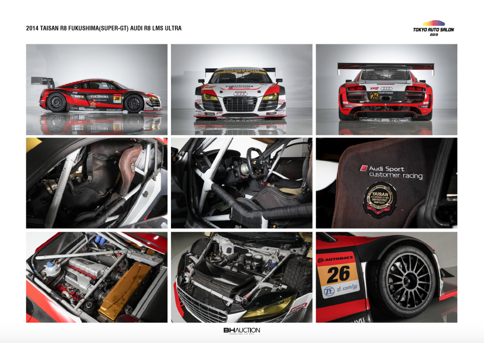 R8LMS_2.png