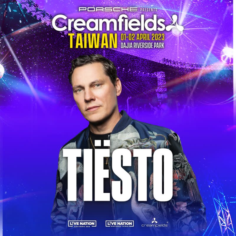 ▲三屆全球百大DJ冠軍「電音教父」提雅斯多 (Tiësto) 。（圖／ Live Nation Electronic Taiwan提供）
