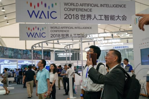 New AI medical technology was displayed at the World Artificial Intelligence Conference 2018 in Shanghai