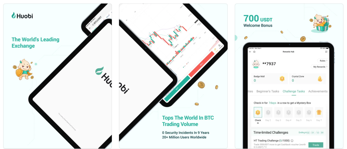 火币全球站被About Capital收购