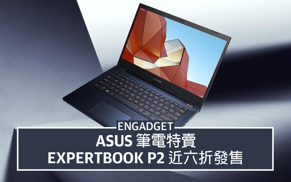 ASUS