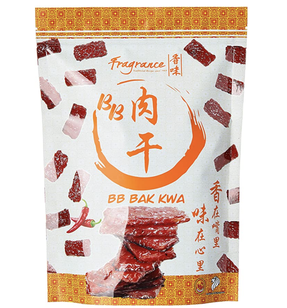 Fragrance bak kwa. (PHOTO: Amazon Singapore)