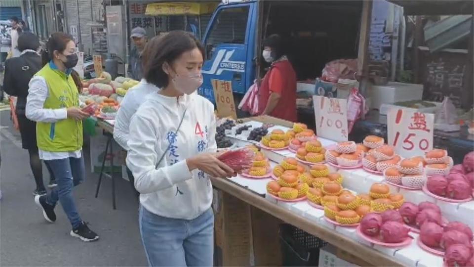 徐定禎最美分身！　模特兒女兒徐里唯催票成亮點　網封「新國民岳父」