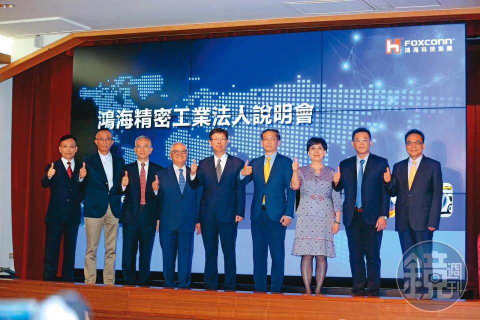 劉揚偉2019年接班鴻海以後，包括戴正吳、呂芳銘等老臣陸續跟著郭台銘退休。
