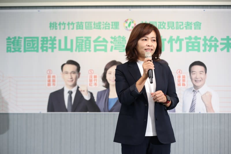 民進黨提名的桃竹竹苗四位首長候選人提出桃竹竹苗科技廊道發展政見。圖為沈慧虹。（民進黨中央黨部提供）