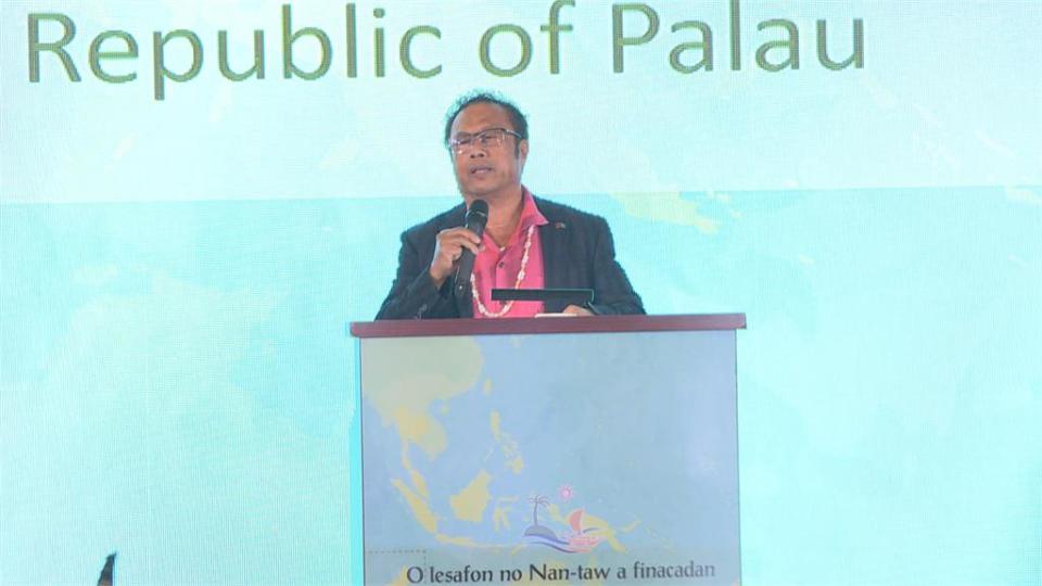 帛琉前總統南島民族論壇致詞　提蔡英文難忘的「這一味」