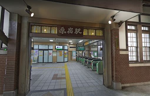 JR原宿車站。（圖／翻攝自Google Map）