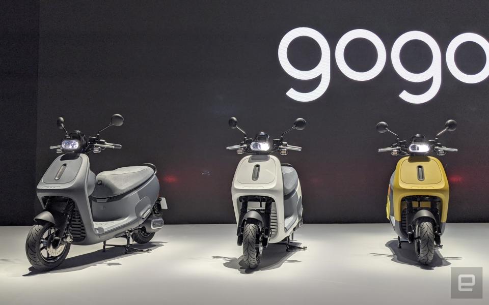 <p>Gogoro Viva Mix</p> 