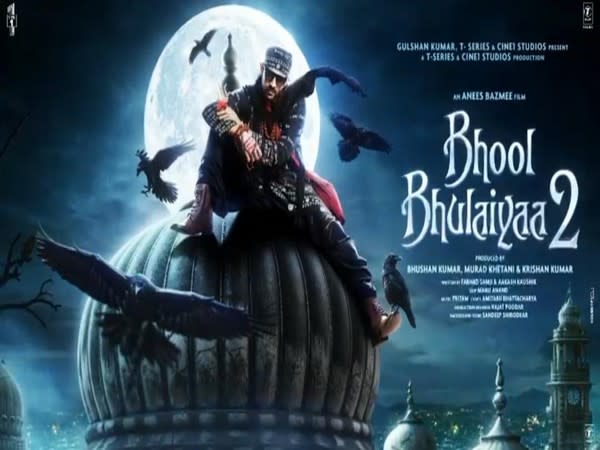 Motion poster of 'Bhool Bhulaiyaa 2' featuring Kartik Aaryan (Image source: Instagram)
