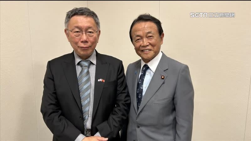 麻生太郎先前也分別見過柯文哲與侯友宜。