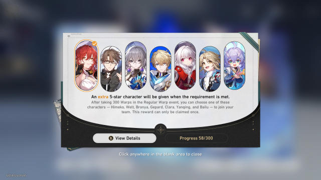 All Current Event Banners in Honkai Star Rail (December 2023