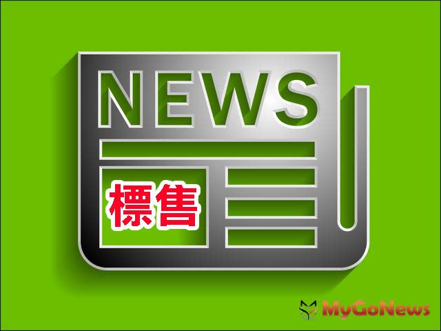 ▲台南市政府地政局2022年11月17日辦理2022年度第3批地籍清理代為標售作業