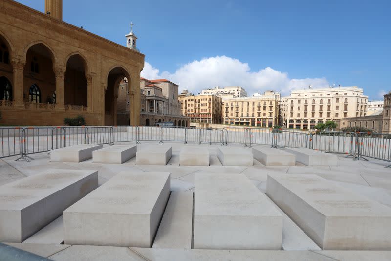 A view shows the graves of people who died during the 2005 bombing, that killed former Lebanese Prime Minister Rafik al-Hariri, in Beirut