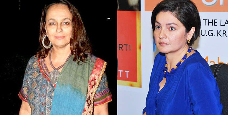 Soni Razdaan - Pooja Bhatt: It is safe to say that perhaps not as mushy as Salman Khan-Helen’s, the relation between Mahesh Bhatt’s present wife Soni Razdan and his eldest daughter Pooja Bhatt is quite cordial. Both are also working on a movie, Love Affair, together.