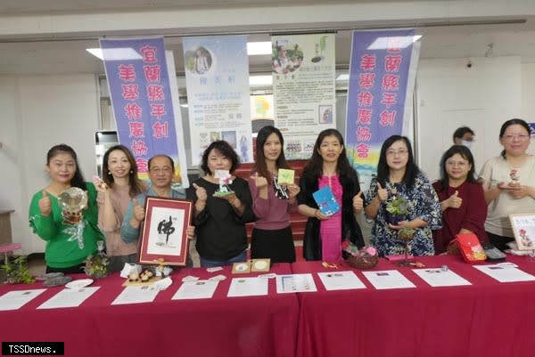 宜蘭縣手創美學推廣協會與宜蘭市公所共同舉辦手創美學推廣體驗活動，熱誠邀約親子及民眾共襄盛舉。（記者董秀雲攝）