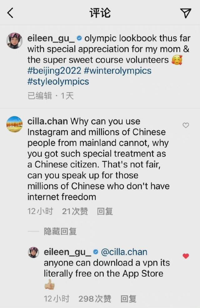 After a Reply on Instagram, Eileen Gu Faces Criticism Over