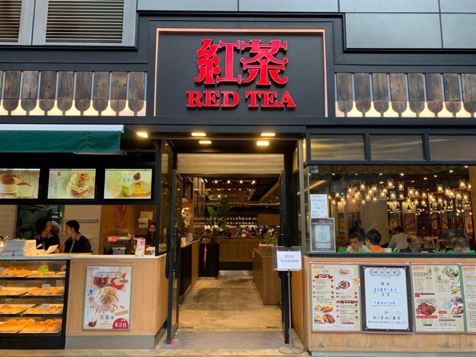 The monthly rent of Kwun Tong’s Black Tea Ice Room store has increased to 0,000 after it closed.