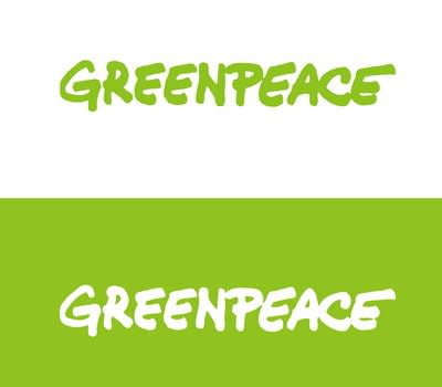 綠色和平組織(Greenpeace)(圖：綠色和平組織提供)