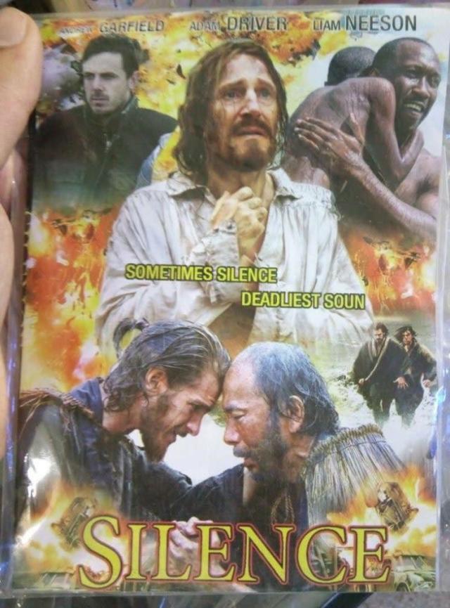 Pakistan's bootleg Silence DVD art is a thing of beauty