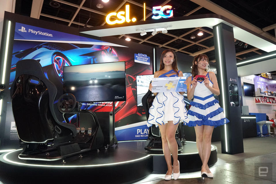 CSL x PlayStation @ 香港動漫電玩節 2022