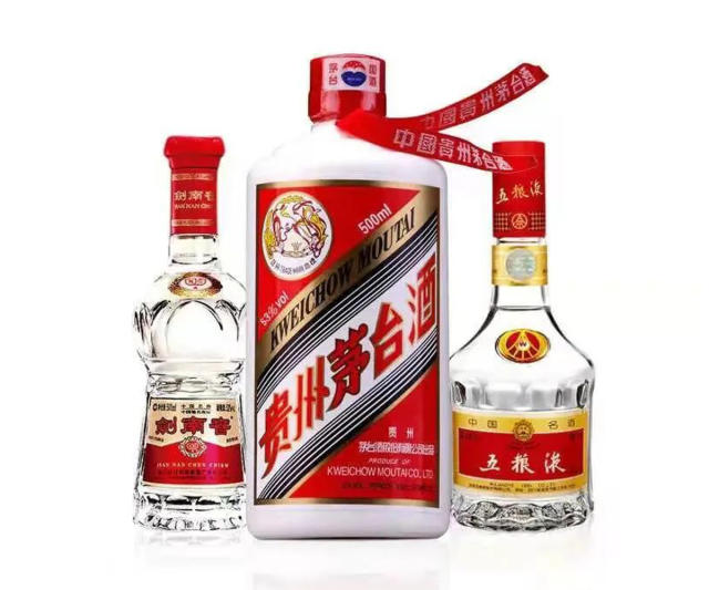 中国貴州茅台酒&茅台迎賓酒-