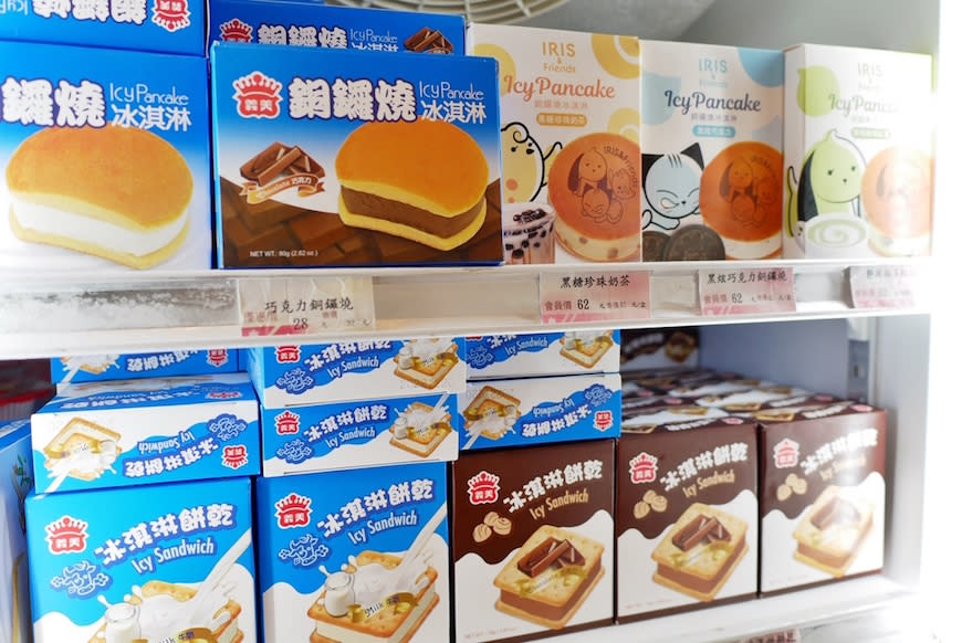 台灣在地老品牌～義美食品