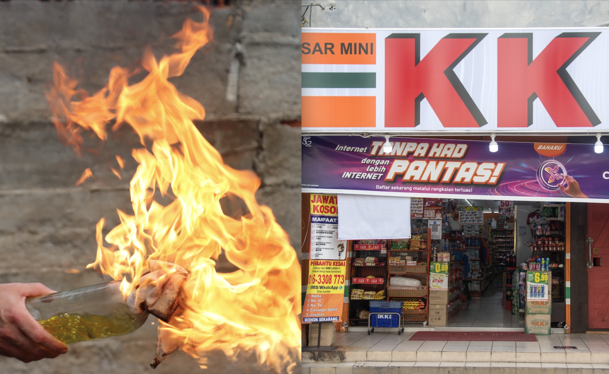 A composite image of a molotov cocktail and Malaysian convenience store outlet KK Mart, signifying the mob justice and harassment involved in the socks case. 