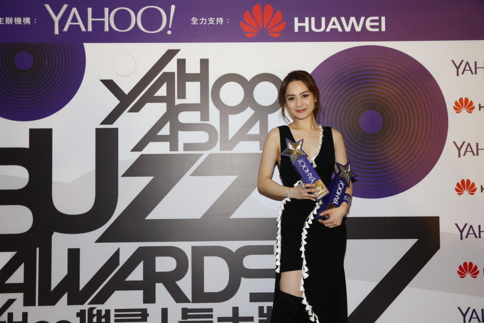 Yahoo Asia Buzz Awards 2017