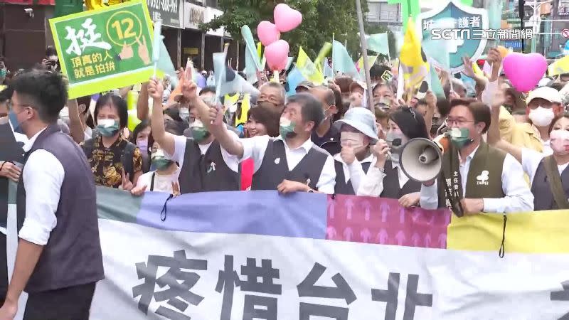 陳時中舉辦「疼惜台北　為愛而走」大遊行。