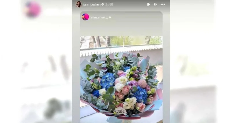 在雙方結婚一週年紀念日之際，曾偉昌送了一束花給陳喬恩。（圖／翻攝Instagram／@iam_joechen）