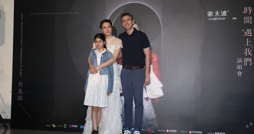梁詠琪首度在台北小巨蛋開唱，老公Sergio和女兒Sofia現身力挺。（圖／侯世駿攝）