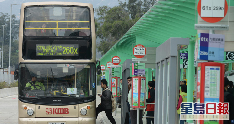 一名女乘客懷疑在屯門公路巴士轉乘站被人非禮。資料圖片