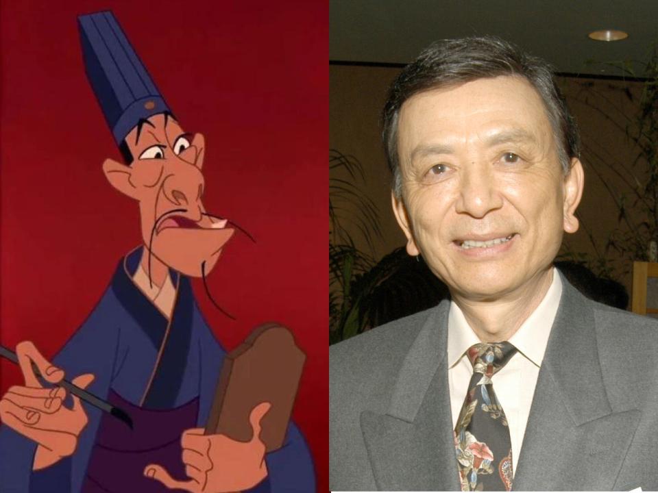 James Hong as Chi Fu