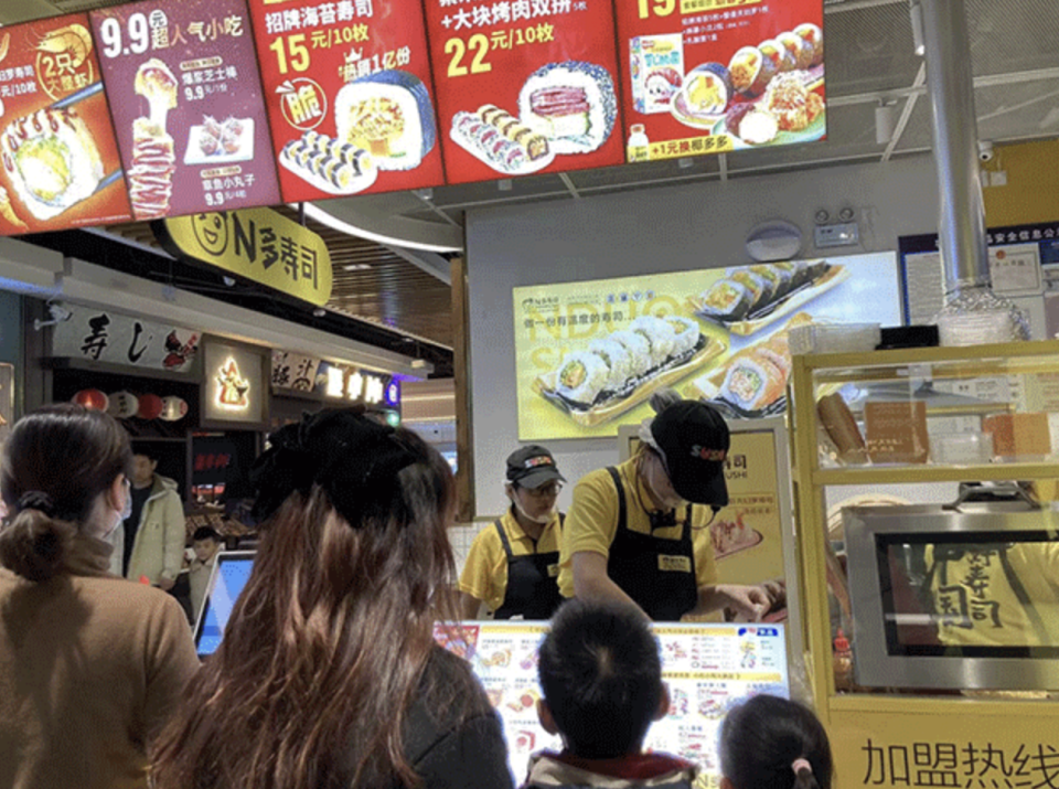 內地市場的壽司店最多的就是「Ｎ多壽司」，分店超過2000間