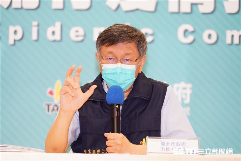 台北市5日再新增144例本土確診。（圖／北市府提供）