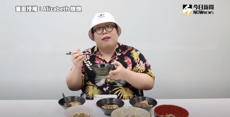 ▲到底台灣特色美食「牛肉麵」，能帶給娘娘什麼體驗呢？（圖／Alizabeth 娘娘  授權）