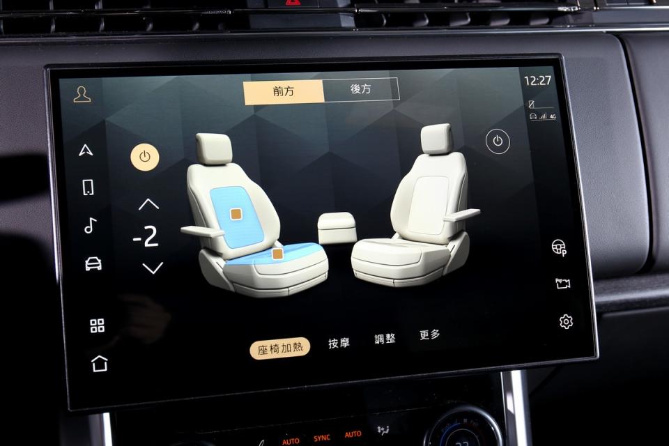 標配「四座旗艦套件SV Signature Suite」，內容包含22向電動加熱/冷風/熱石按摩/記憶調整雙前座設定。