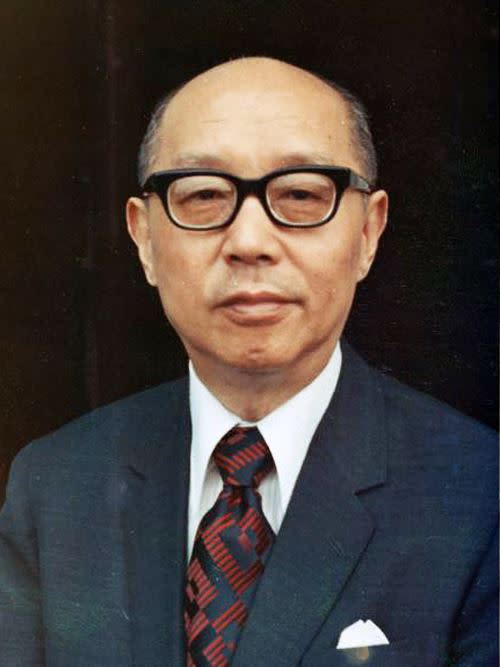 嚴家淦繼任蔣介石為中華民國第五任總統。（圖/翻攝自總統府官網）