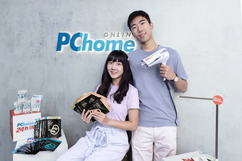 <cite>PChome 24h購物祭出結帳使用 Pi 拍錢包的多項優惠。(圖／壹哥的科技生活提供)</cite>