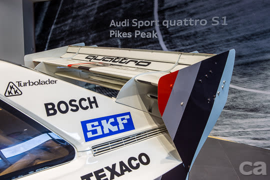 Audi Quattro S1與Walter Röhrl的極限之舞