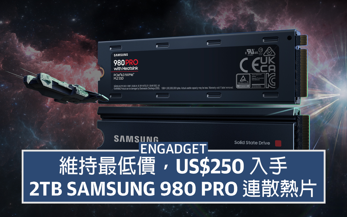 Samsung 980 PRO 2 TB PCIe 4.0 SSD drops below US$140 -   News