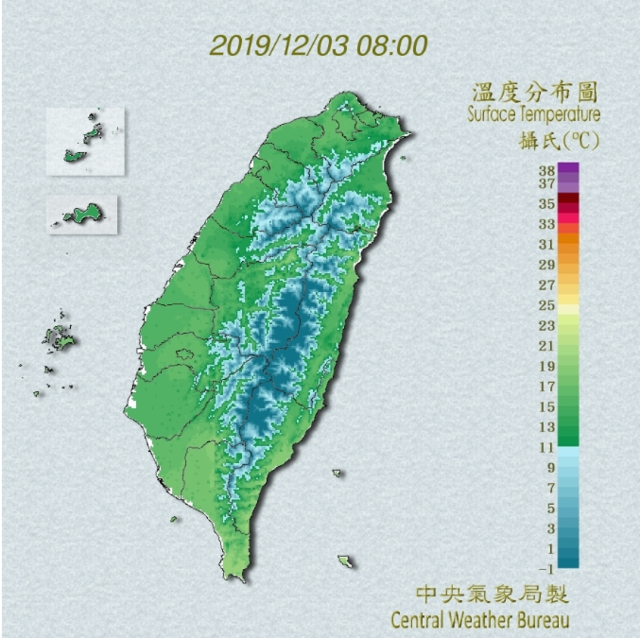 今日白天持續受大陸冷氣團影響，北部及東半部氣溫回升不明顯。(氣象局提供)