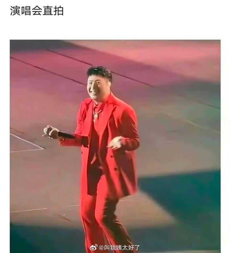 網友瘋傳的潘瑋柏演唱會直拍模樣。（圖／翻攝微博）
