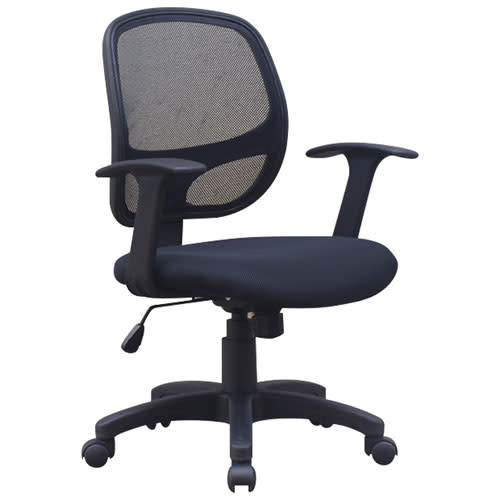 Brassex Eliza Ergonomic Low-Back Mesh Executive Chair. Image via Best Buy.