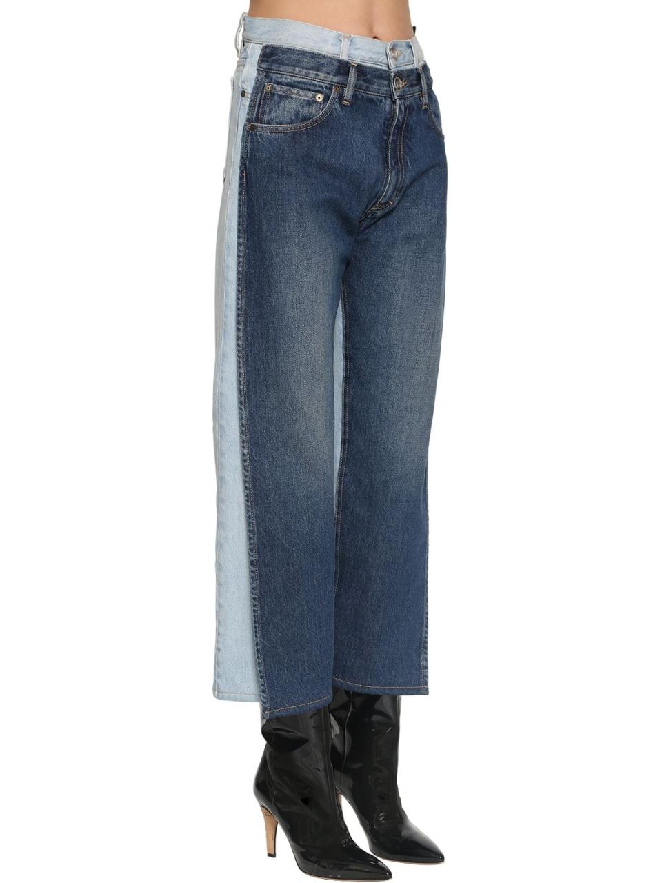 Maison Margiela Double Waisted Trousers in Blue