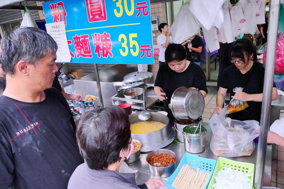 台中｜竹仔坑大麵羹