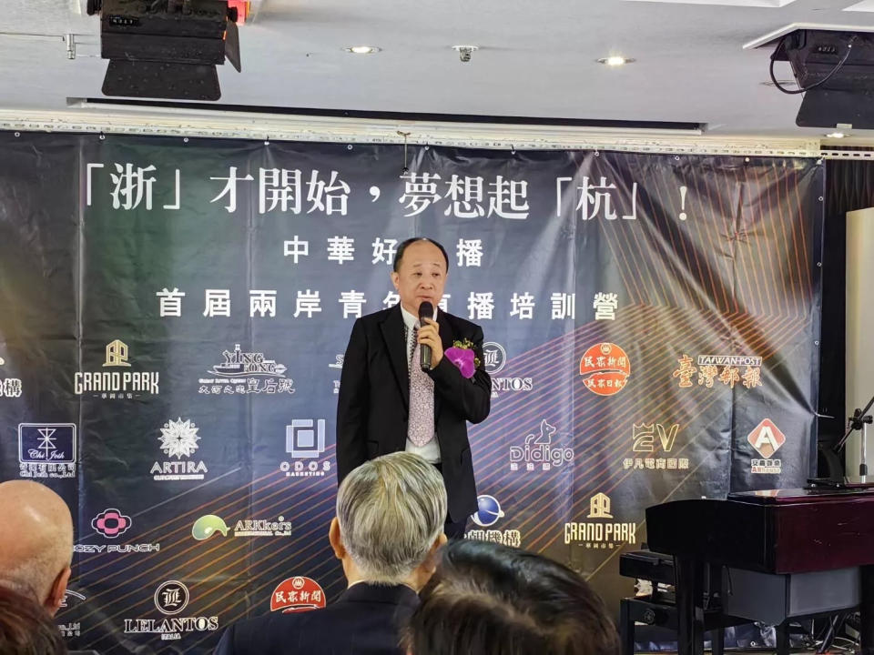 圖說：台灣電商大聯盟執行長暨大朝機構董事長林湘評表示，感謝兩岸企業家峰會文創與現代服務業小組對活動的全力支持，提供了台灣網紅前進大陸的一個機會。