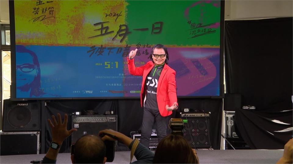 沈文程再展開巡演　與王彩樺爆笑宣傳逗樂全場