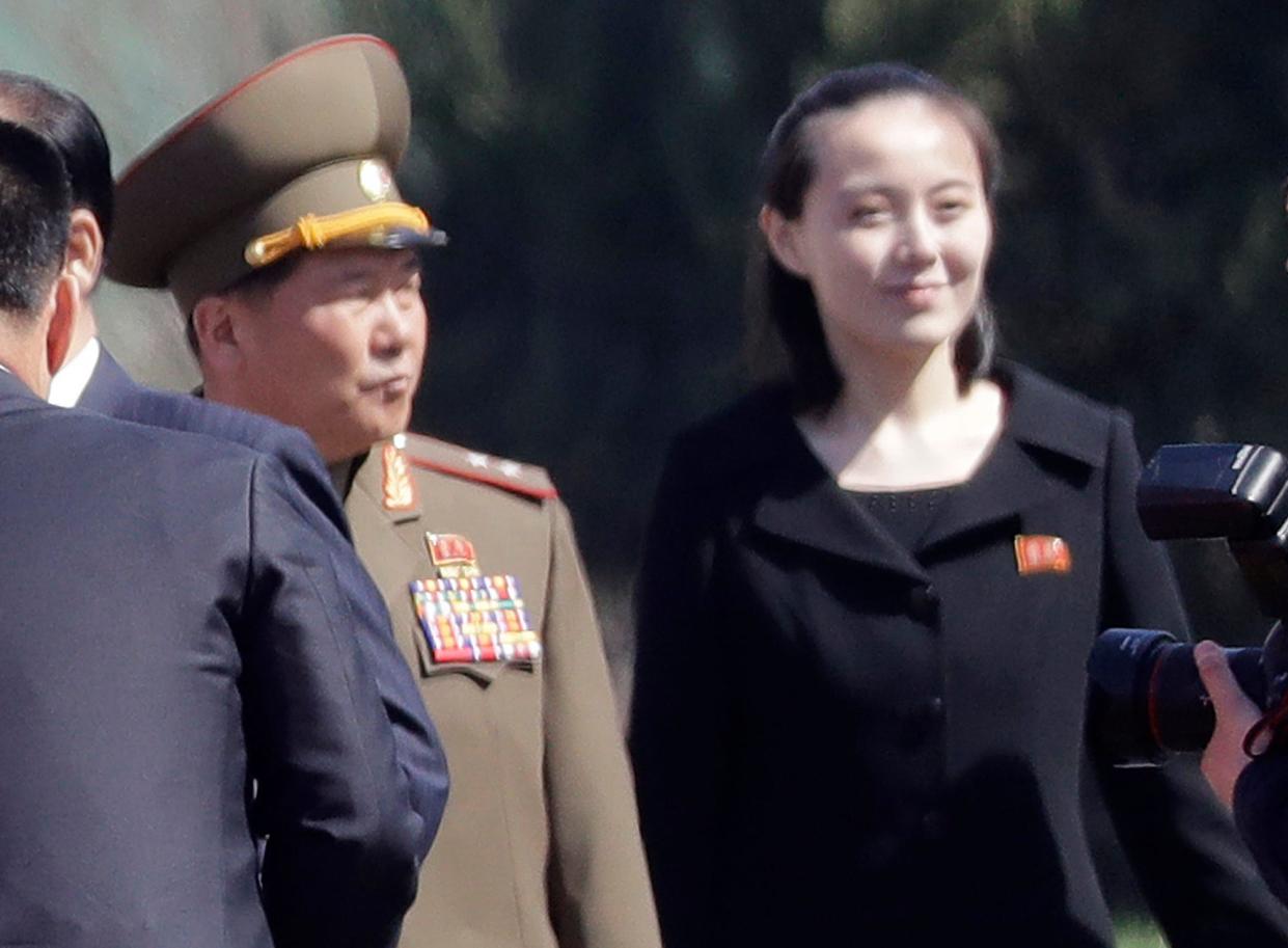 kim yo-jong north korea