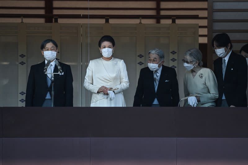 Japanese Royal family makes New Year appearance in Tokyo